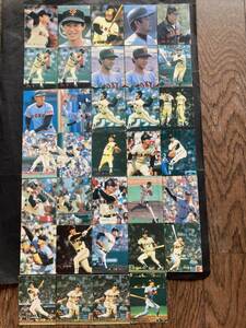 １円出品準備中！　カルビープロ野球カード 83年 読売ジャイアンツ 巨人 32枚セット 1983年(検索用) レアブロック ショートブロック 金枠