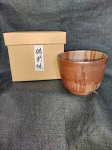 備前焼　　訳あり蕎麦猪口(高さ６cm 口径８cm 高台径４cm) 紙箱付　送料は￥３００です