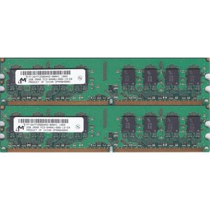 デスクトップ用　micron PC2-6400u DDR2 800 2GB×２ 4GB ☆動作品☆送料無料【中古】