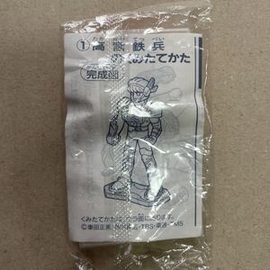 カバヤ食品 ビート・エックス B