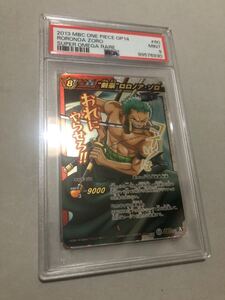 ミラクルバトルカードダス onepiece ワンピース ミラバト zoro ゾロ psa9 【検:psa10 nami ナミ robin ロビン 】