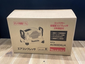 021■未使用品・即決価格■マキタ makita 高圧専用エアコンプレッサ AC500XLH 開封済み