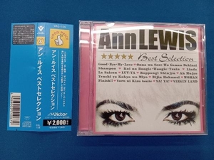 アン・ルイス CD アン・ルイス Best Selection