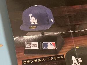 ロサンゼルス・ドジャース★NEW ERA 59FIFTY MLB On-Field Cap ミニチュアフィギュアコレクション★ガチャ★カプセル無し♪♪