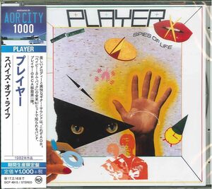 PLAYER/プレイヤー★Spies Of Life★AOR