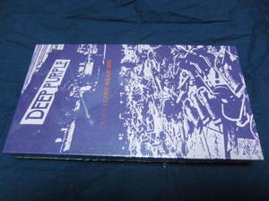 ■CD Box ディープパープル『Listen Learn Read on』未開封 6枚組 廃盤 2002年 Deep Purple レア