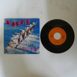 48023659;【国内盤/7inch】Go-Go