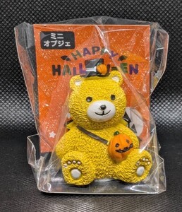 くま テディベア ポーチベア ハロウィン 推しカラー ミニオブジェ 装飾 インテリア 置物 雑貨 オブジェ 現品のみ (B241001)