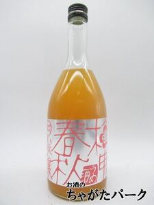 西山酒造場 小鼓 梅申春秋 (ばいしんしゅんじゅう) 梅酒 8度 720ml