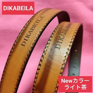 即決価格【消費税 送料すべて込み】【本日限定値下げ】3788→1200 ビジネス＆レザーベルト ライト茶 サイズ調整可能 フリーサイズ　