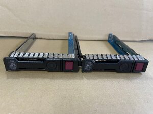 送料無料★HP 15K SAS 450GB 759547 (651687-001 B) HDDマウンタ 2.5インチ 用 2個セット★AB1215