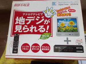 ■□ BUFFALO バッファロー　リモコン付き TV用地デジチューナー DTV-S110 中古 □■