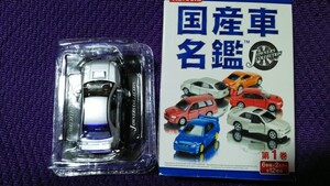 コナミ 国産車名鑑 1/59 スバル インプレッサ 004 シルバー SUBARU IMPREZA 