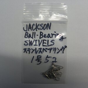 JACKSON Ball-Bearing SWIVELS ステンレスベアリング 1号 5個入り ※在庫品(19a0302)※クリックポスト