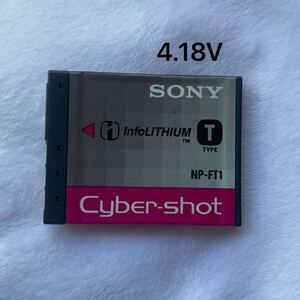 B【動作確認済】送料無料　返金保証　中古　 ソニー　NP-FT1 SONY Cyber-shot 純正 バッテリー　満充電後計測4.18V