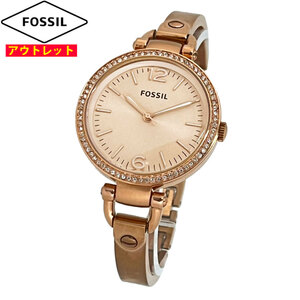 FOSSIL フォッシル 腕時計 新品・アウトレット GEORGIA ES3226 レディース アナログ ローズゴールド 並行輸入品