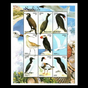 ■リベリア切手　鳥類 / 海鳥　9種シート