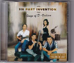 【AOR】SIX PART INVENTION／Songs Of D-Votion　シックス・パート・インヴェンション