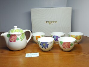 A1953　新品　未使用品　花柄　ウンガロ　茶器セット　湯呑/5点　ティーポット　煎茶道具　茶器　急須