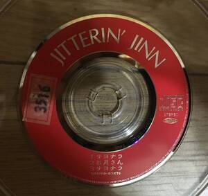 JITTERIN