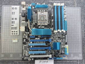 F344　　　　　　ASUS 　Ｐ6Ｘ58Ｄ-Ｅ　　マザーボード　　　　