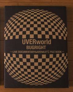 ★ウーバーワールド　UVERworld BUGRIGHT-LIVE DOCUMENTARY&ARENA37℃ FILE BOOK　アリーナ37℃　音楽専科社