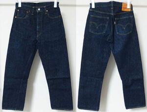 WAREHOUSE ウエアハウス DEAD STOCK BLUE デッドストックブルー Lot 1000XX デニム パンツ W28-W29位