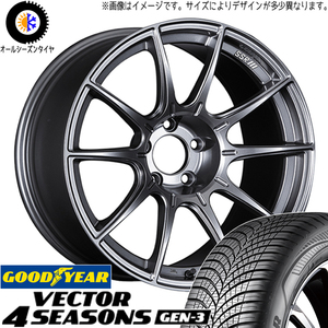 クラウンスポーツ 235/55R19 オールシーズン | グッドイヤー ベクター 4シーズン & GTX01 19インチ 5穴114.3