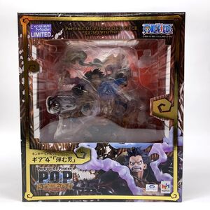 tu061s Portrait.Of.Pirates ワンピース “SA-MAXIMUM” モンキー・D・ルフィ ギア“4” 「弾む男」 1/8 メガハウス ※中古 【津山店】