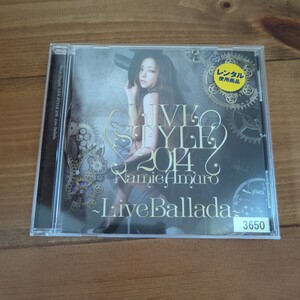 安室奈美恵「namie amuro LIVE STYLE 2014 -Live Ballada-」限定ライブ盤CD＜CAN YOU CELEBRATE? feat. 葉加瀬太郎、SWEET 19 BLUES、他＞