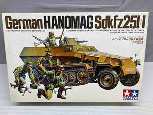 現状品 プラモデル タミヤ ドイツ ハノマーク装甲兵員輸送車D型 シュッツェンパンツァー 1/35 ミリタリーミニチュアシリーズ No.195