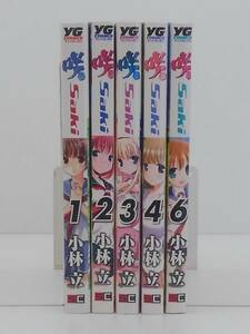 vｂe00437 【送料無料】咲－Ｓａｋｉ－　１～６巻　５巻欠落　５冊セット/コミック/中古品