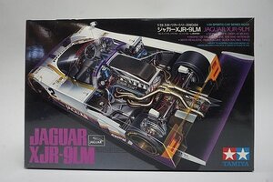 ★ TAMIYA タミヤ 1/24 スポーツカーシリーズ No.84 JAGUAR ジャガー XJR-9LM プラモデル 24084