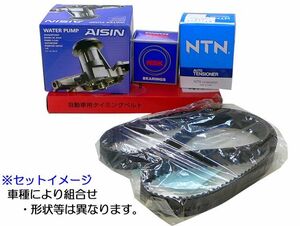 ☆タイミングベルトセット☆レガシィ/B4 BR9/BM9 2.0i系用 送料無料