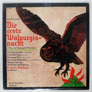 米 WALDMAN/MENDELSSOHN:DIE ERSTE WALPURGISNACHT/DECCA DL710164 LP