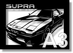 トヨタ(TOYOTA) スープラ　JZA70の切り絵　(3)【A3サイズ】[C3-076]