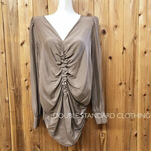 DOUBLE STANDARD CLOTHING＊ダブルスタンダードクロージング レディースF シルクシャツ 長袖 トップス ブラウス ギャザー フリル 絹100%