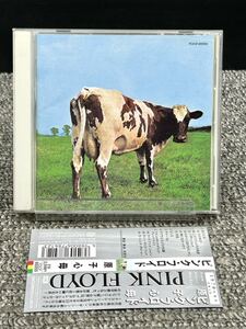 F. ピンクフロイドPink Floyd (ピンク・フロイド) - Atom Heart Mother (原子心母) 帯付きCD [動作未確認]TOCP-65555