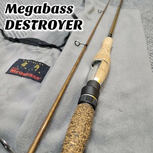 【希少美品】Megabass DESTROYER KIRISAME LIMITED F1-66ZKS メガバス デストロイヤー 伊東作 霧雨リミテッド