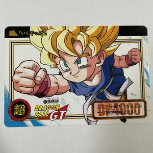 ドラゴンボールGT カードダス本弾 第26弾 出発！新たな冒険の旅へ 34 孫悟空 1996年 当時物 Dragon Ball BANDAI バンダイ