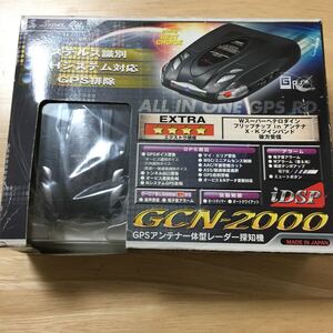 Yupiteru Super Cat GCN-2000 GPS レーダー探知機　ユピテル　年代物