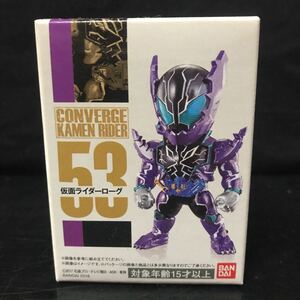 バンダイ　コンバージ 仮面ライダー #53 仮面ライダーローグ　未開封