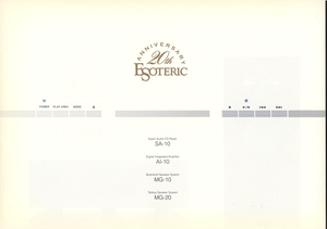 Esoteric SA-10/AI-10/MG-10/MG-20のカタログ エソテリック 管4142s2