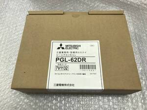 三菱 業務用 設備用 ロスナイ ジーニアス リモコン PGL-62DR　未使用品9