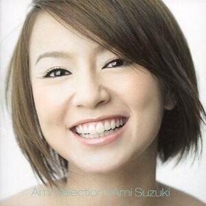 中古邦楽CD 鈴木亜美 / Ami Selection