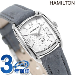 ハミルトン アメリカンクラシック バグリー 23mm 腕時計 HAMILTON H12351655 シルバー グレイッシュブルー