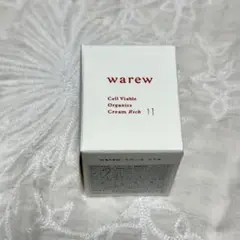 warewクリームリッチ