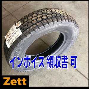 送料別 新品 1本 (58W114.8.1) 165R14 6PR LT DUNLOP DSV-01 2013年製造 スタッドレス 訳アリ　165/14