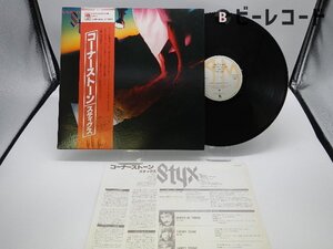 Styx(スティクス)「Cornerstone(コーナーストーン)」LP（12インチ）/A&M Records(AMP-6064)/洋楽ロック