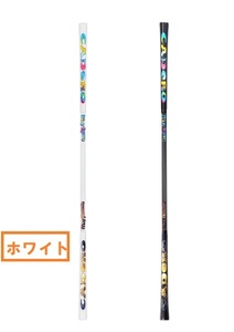 カデロ 練習用品 SWING STICK ホワイト(新品、未使用)(即納)